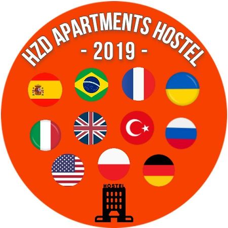 Hzd Apartments Hostel Φετιγιέ Εξωτερικό φωτογραφία